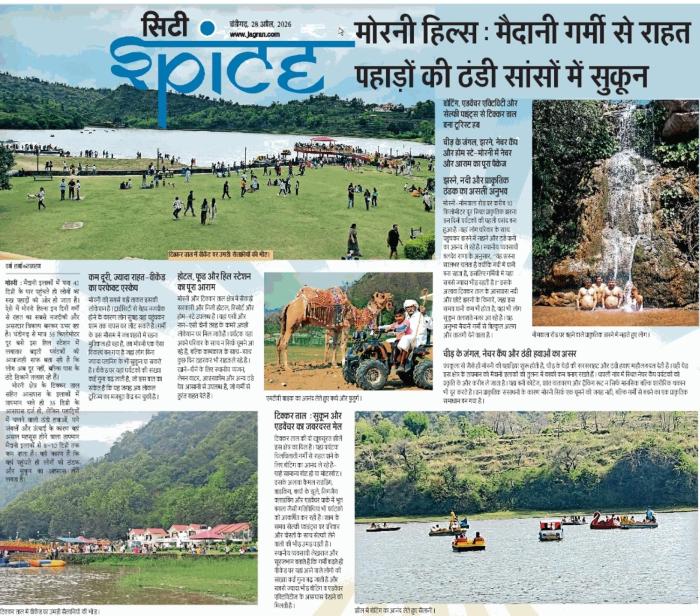 ShantiKunj Homestay & Waterfall Mornihills