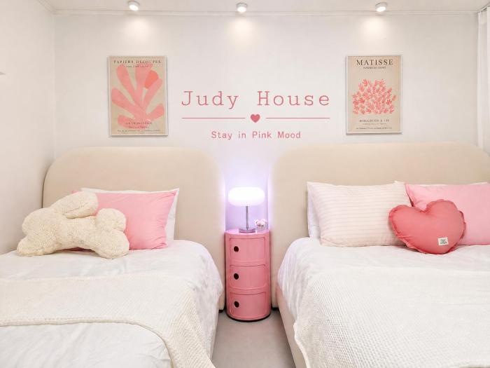 Judy Stay