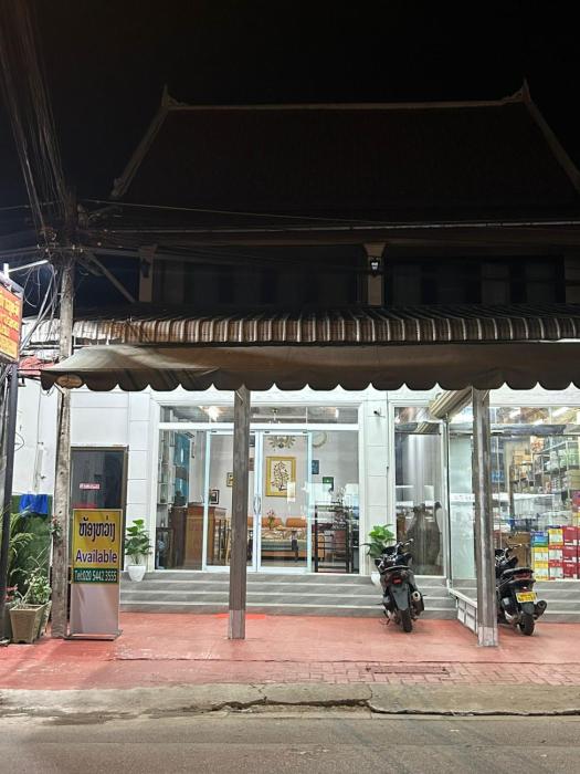 Sengmany Guesthouse