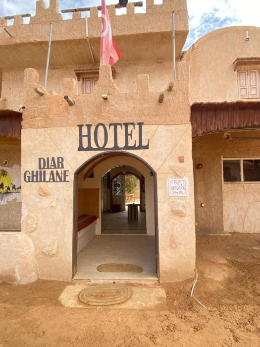Diar Ghilane