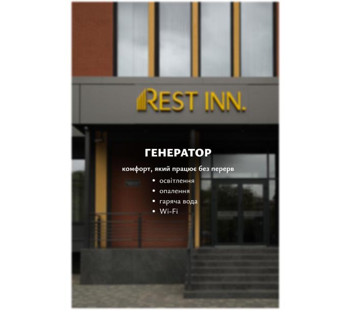 REST INN apart hotel