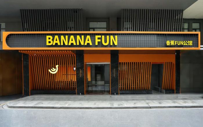 BANANA FUN HOTEL（Guangzhou Beijing Road Pedestrian Street Yuexiu Park）