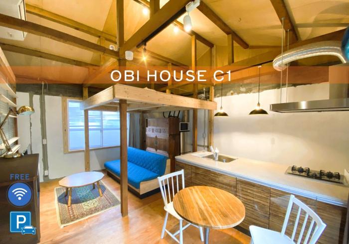 Obi House C1