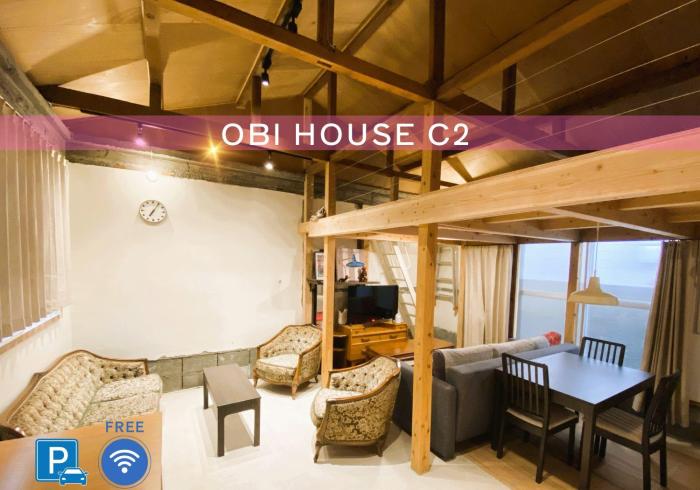 Obi House C2