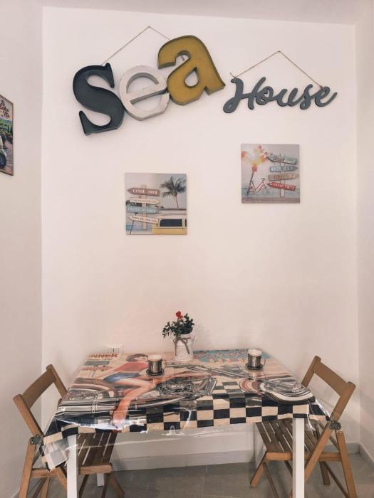 Sea House