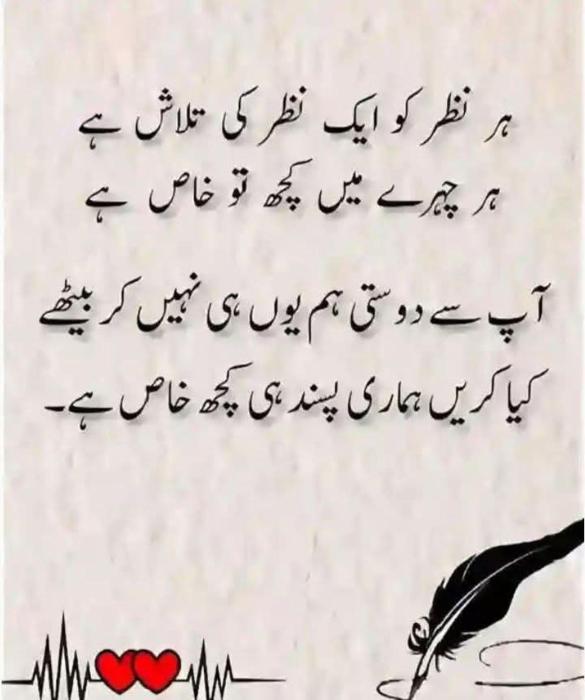 Ahmad property