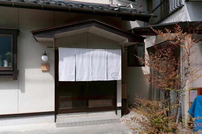 Hagi micro hotel