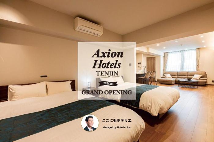 Axion Hotels Tenjin