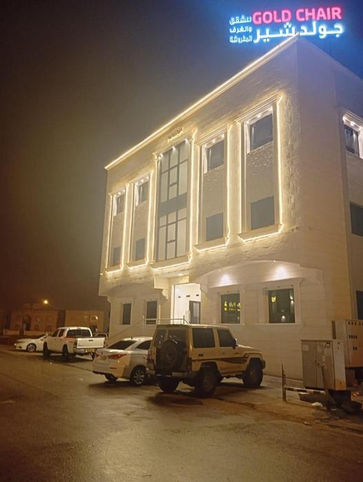 GOLD CHAiR - GREAT HOTEL IN SALALAH