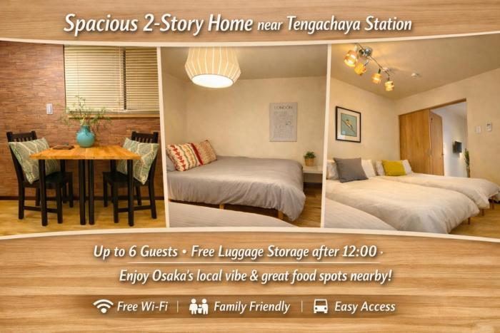 "TAKE"2BR Private House Max6 5min Namba 40min KIX