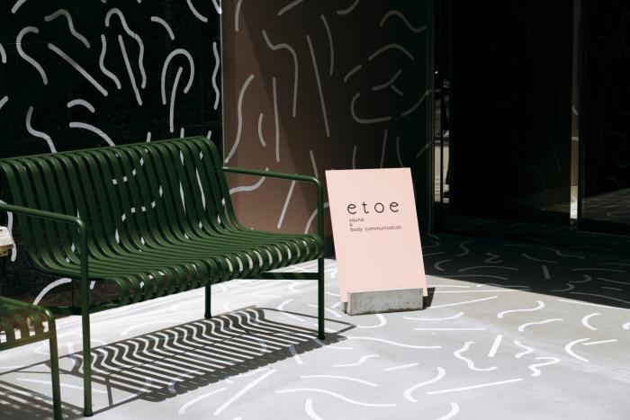 etoe Hotel Shinjuku