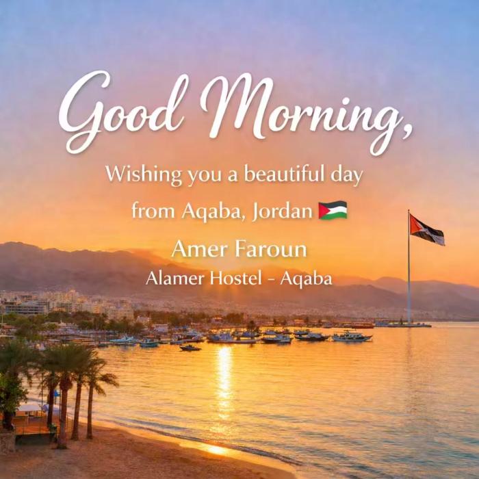 شقق الخامسه الفاخرة Al Amer Luxury Apartments