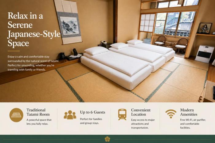 Seki Onsen Yoshinoya Ryokan