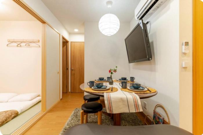 Private Bath House Near Namba Free Parking 101