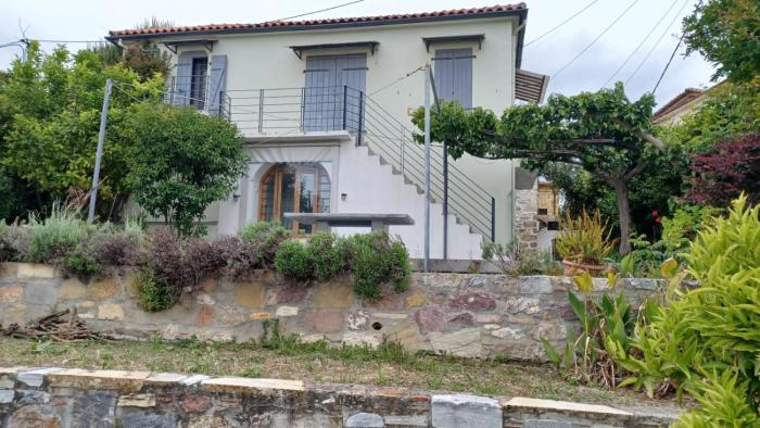 The Arch House
