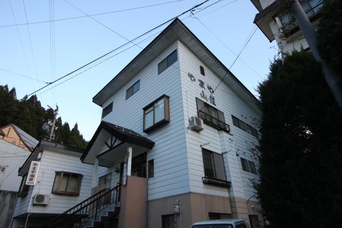 Nozawaonsen Yamayasanso