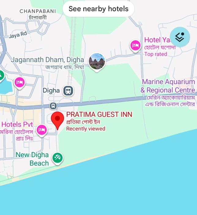 Pratima Guest inn 1