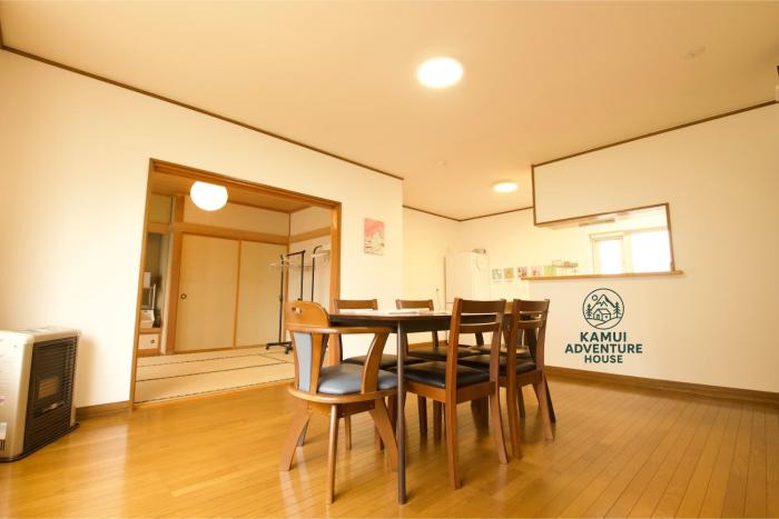 Kamui Adventure House