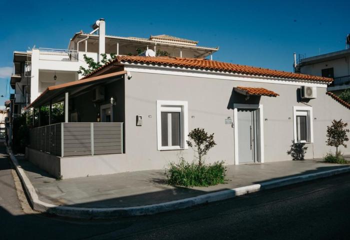 Boutique maison Filiatra