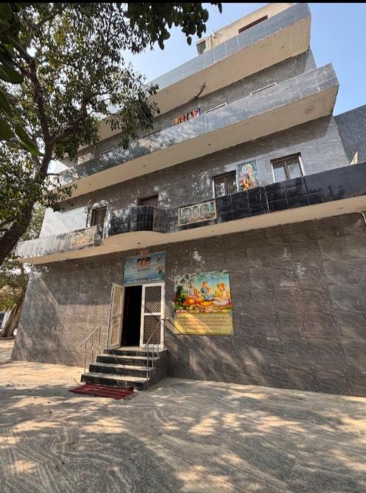 Bhagwat DHAM