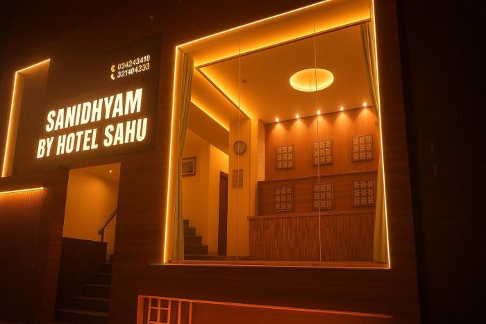 Hotel Sanidhyam