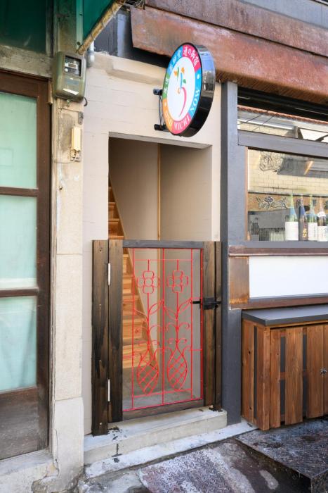 NOW Onomichi