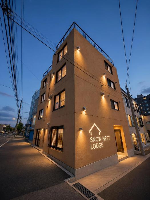 Snow Nest Lodge