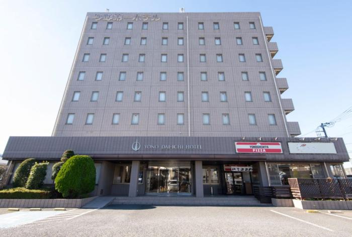 Yono Daiichi Hotel