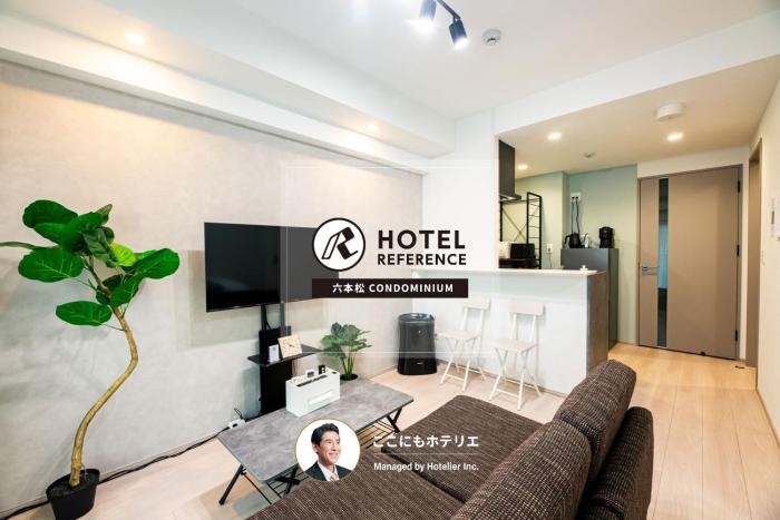 Hotel Reference Ropponmatsu Condominium