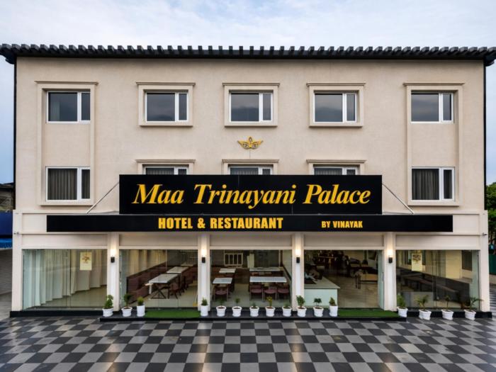 Maa Trinayani Palace