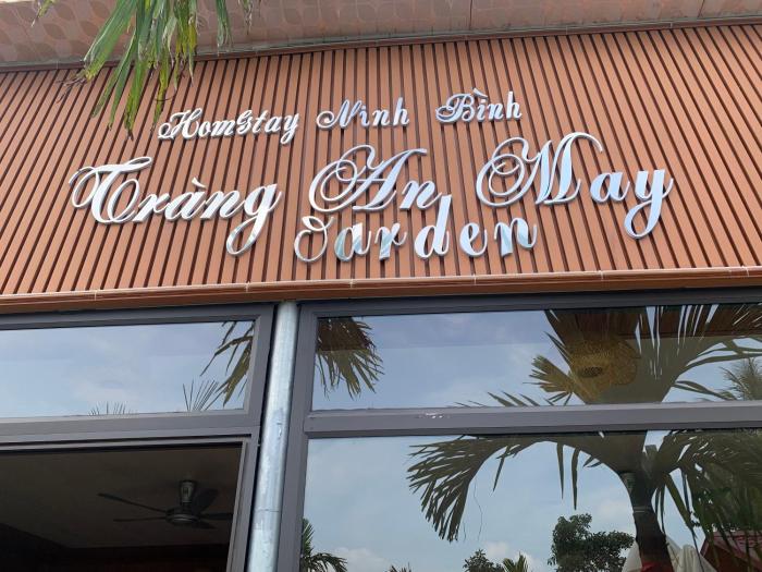 Tràng An May Garden Homestay