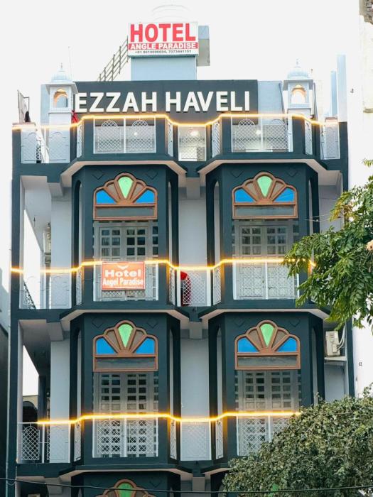 Ezzah haveli