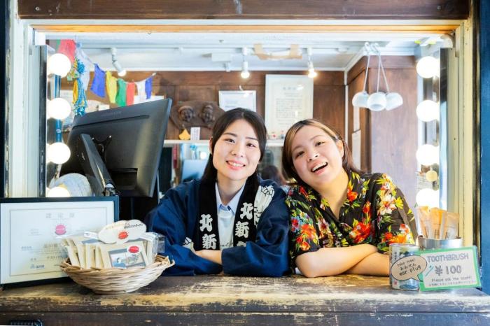 Shinagawa-shuku Guest House & Tours