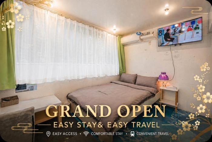 Asagaya Room A 10 Min to Shinjuku Budget Studio for 2