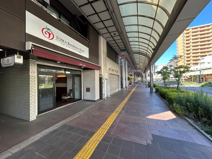 TOMAレジデンスホテル TOMA Residence Hotel