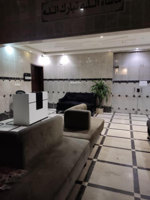 جويل هومز للسيدات