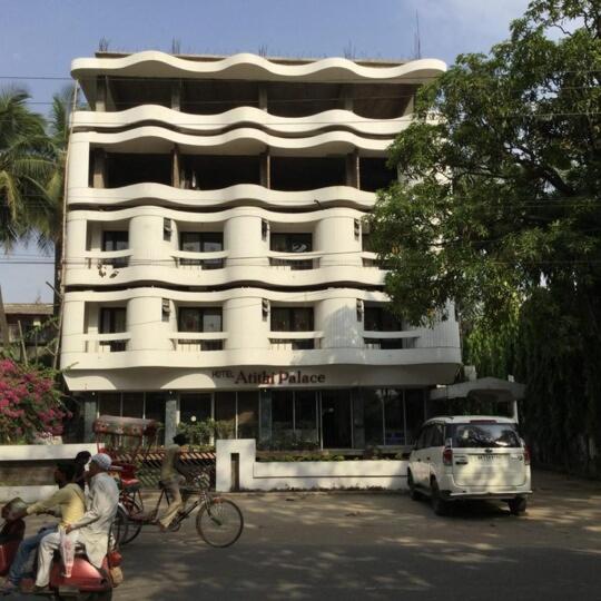 Atithi Palace