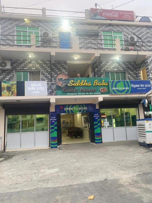 Siddhababa Guest House