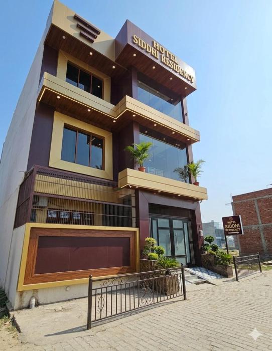 The Hotel Siddhi Residency near Ram Mandir