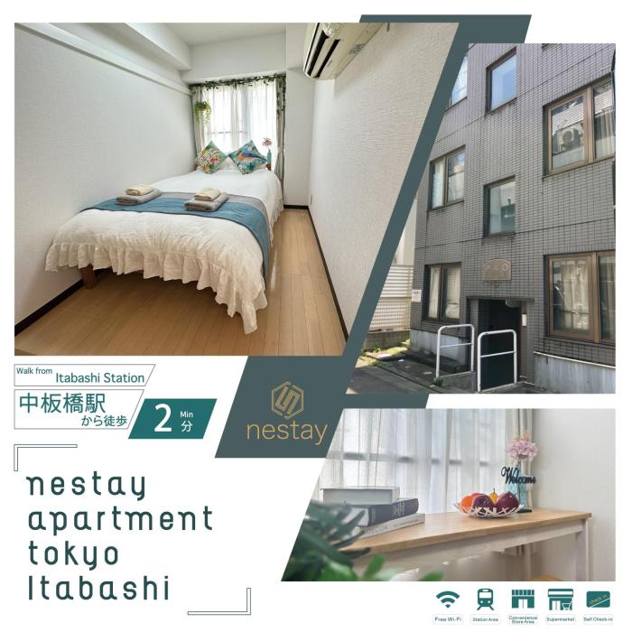 nestay apartment tokyo itabashi
