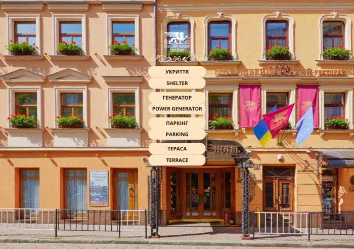 Swiss Hotel