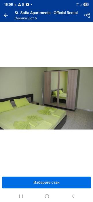 St Sofia Apartments Official Rental