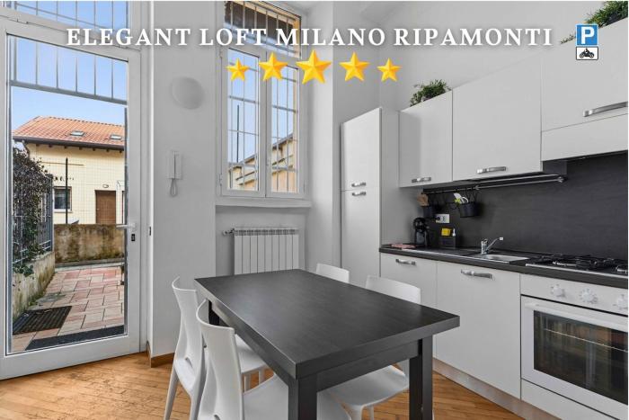 Elegant loft con giardino in città - Scooter Park