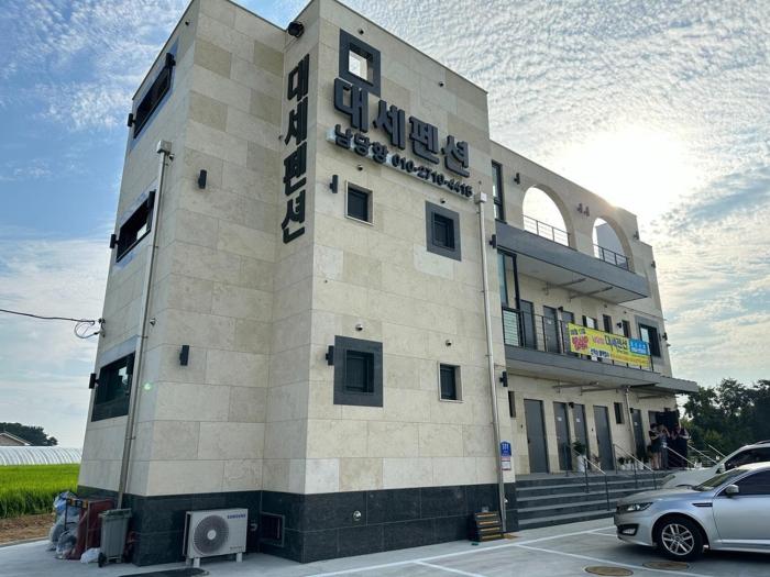 Pohang Daese Pension