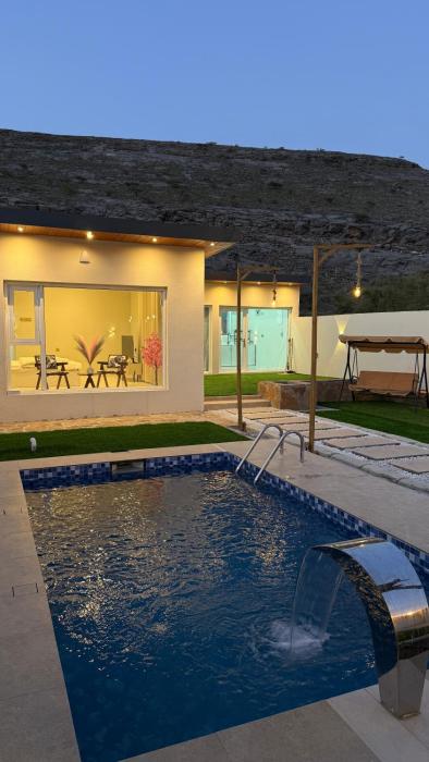 Reef ALjabal Rest