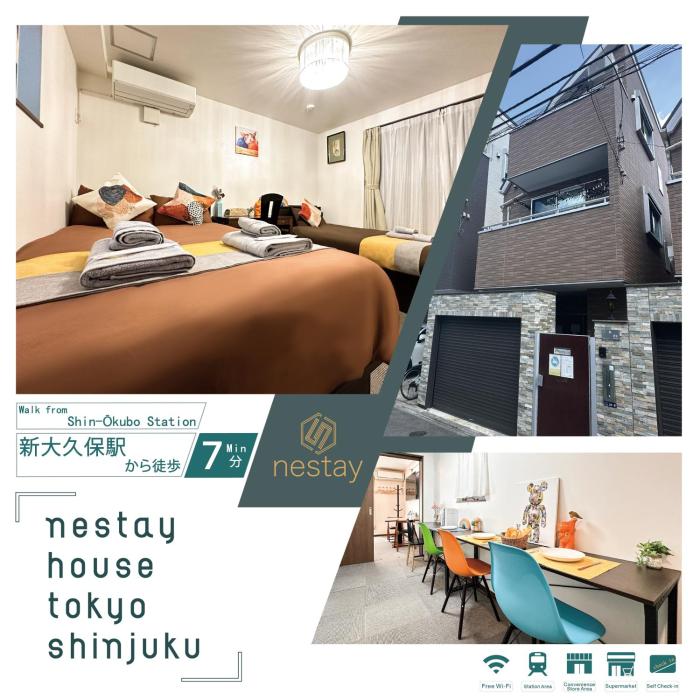 nestay house tokyo shinjuku