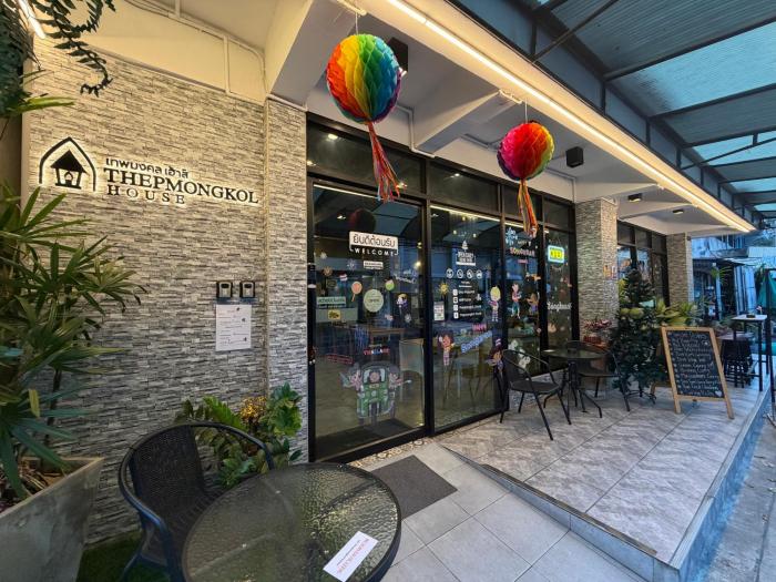 Thepmongkol House