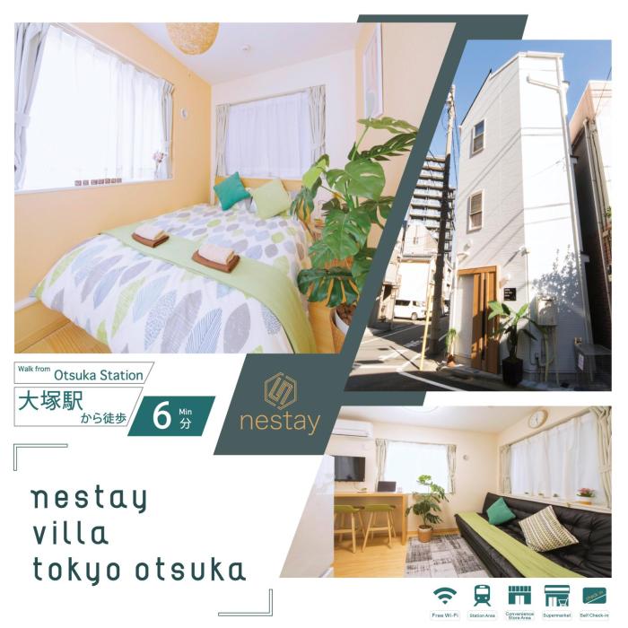 nestay villa tokyo otsuka