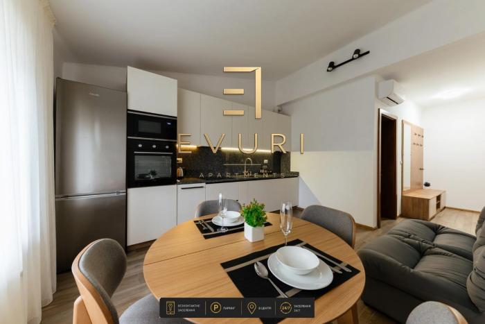 EVURI Apartments Uzhorod