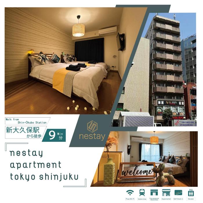 nestay apartment tokyo shinjuku